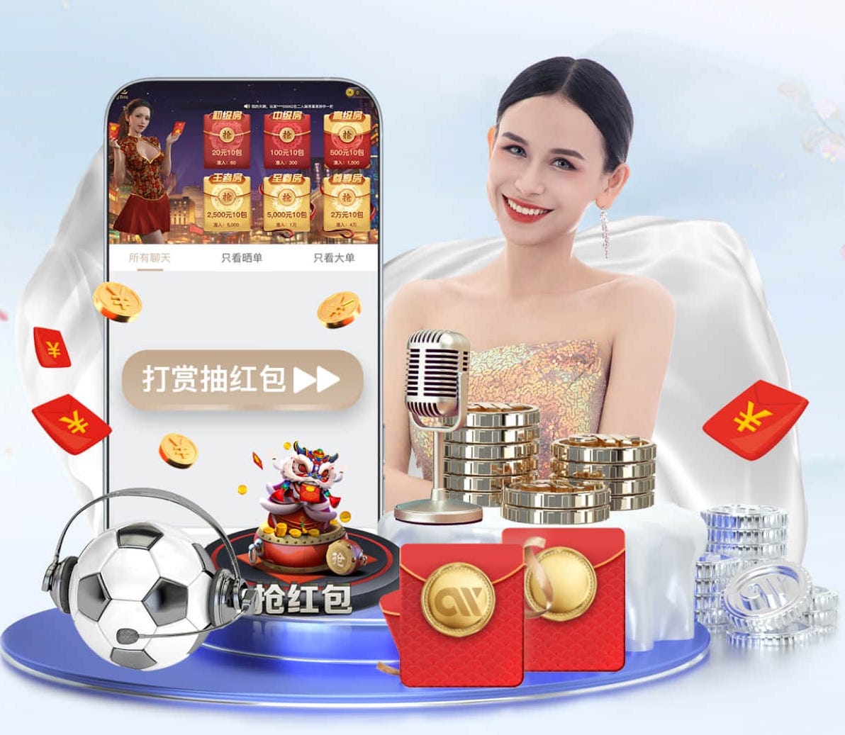 世界杯网址 乒乓球台国标号