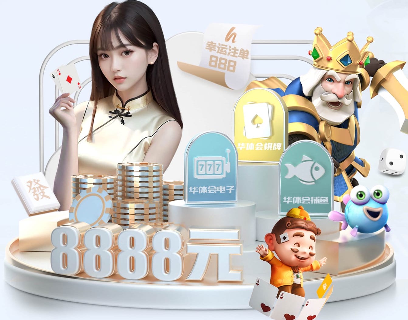 世界杯网址 室内健身操60分钟完成