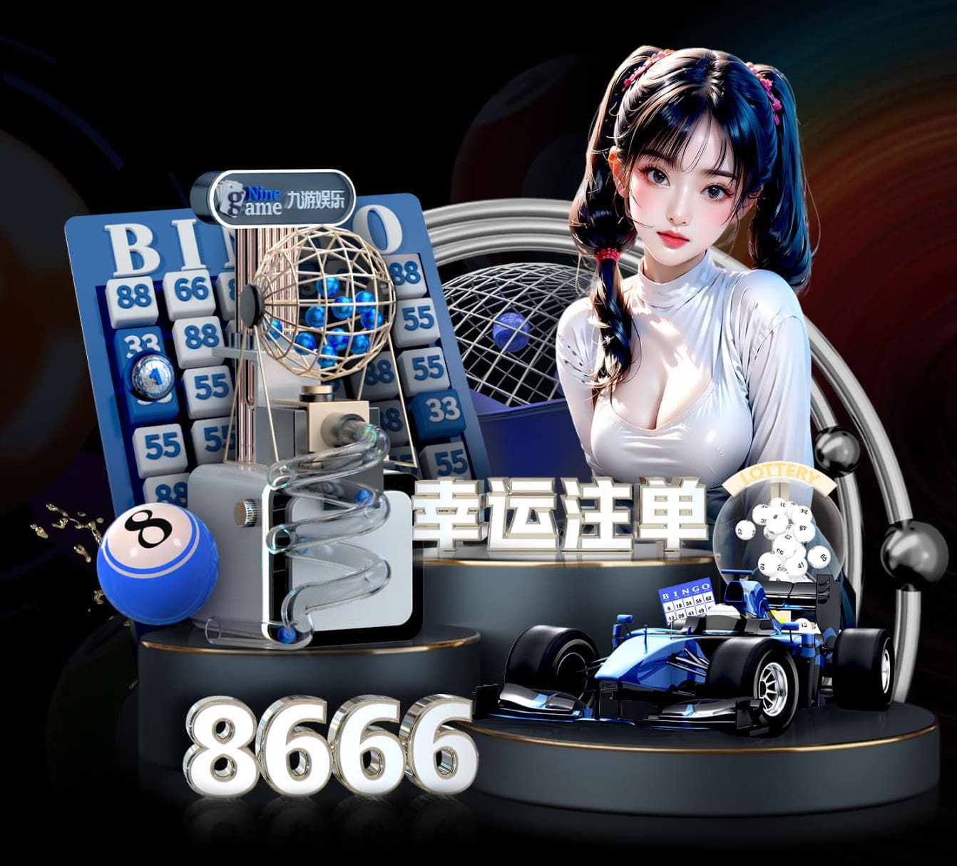 世界杯网址 室内墙壁多功能健身器材